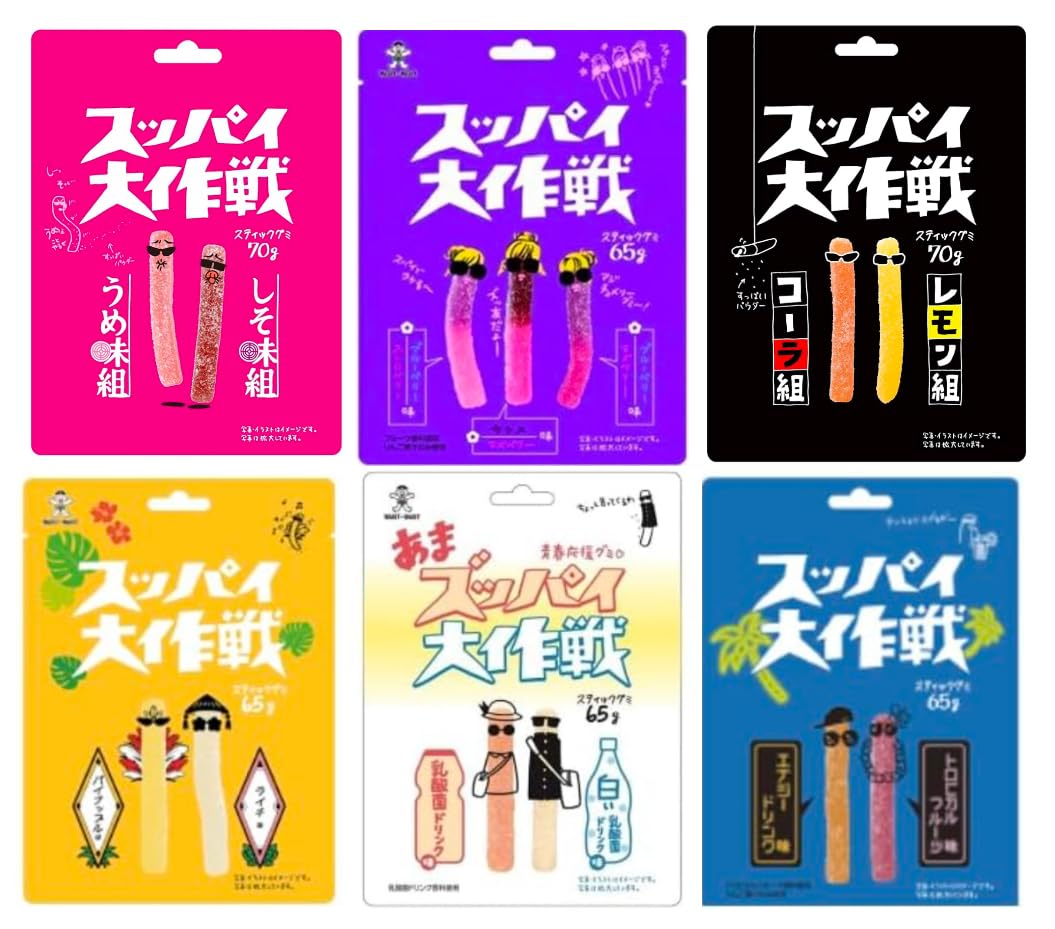 Amazon | 旺旺 スッパイ大作戦 グミ, 6種類アソート, コレクターズ