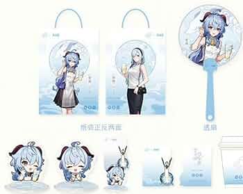 【原神】甘雨セット(セガ限定＆スイパラ) 2025年最新】スイパラ 原神 甘雨の人気アイテム - メルカリ