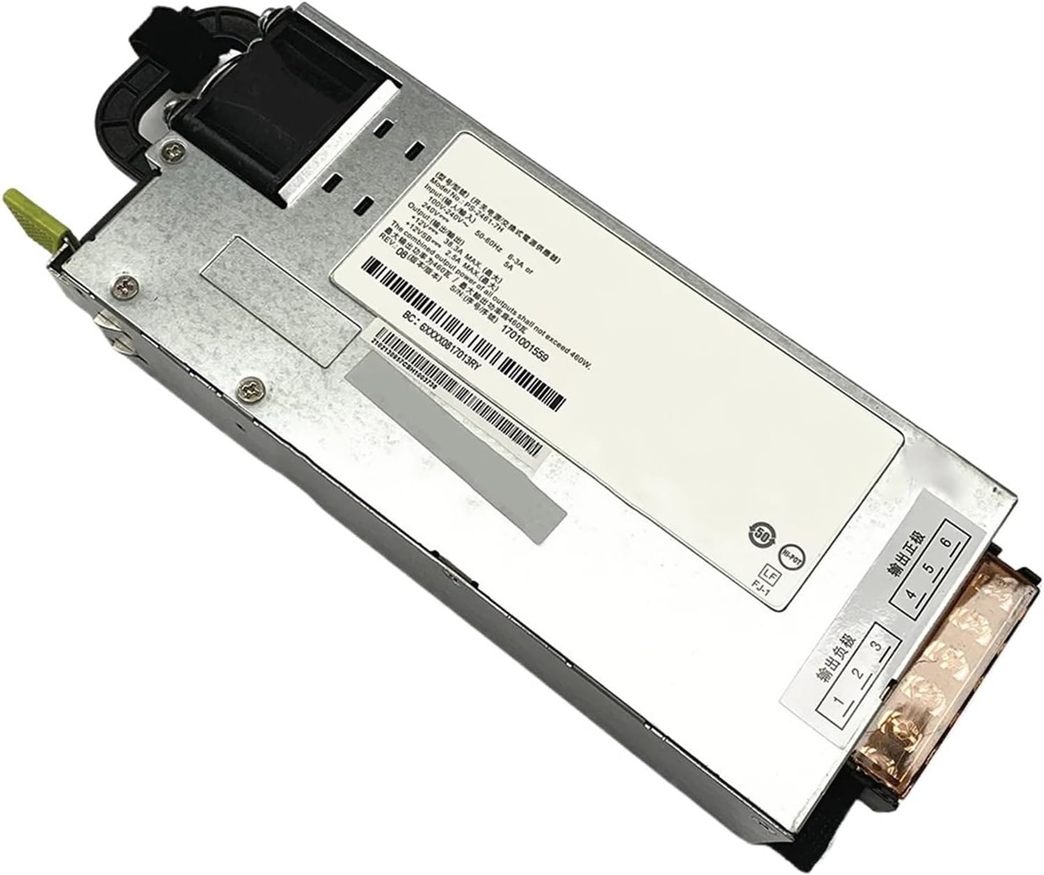 for PS-2461-7H 750W16V60A Power Supply