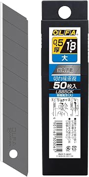 Lbb-50k 50 Large Pieces Dedicated Specialized Olfa