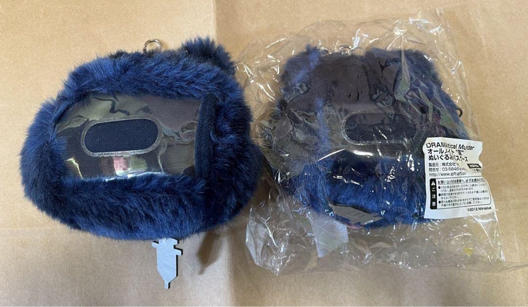 DRAMAticalMurder タペストリー パスケース ペットボトルケース DRAMAticalMurder タペストリー パスケース ペットボトルケース