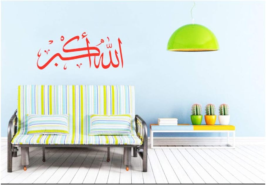 Homefulcomely PVC Wall Stickers Muslims in Islamic calligraphy art deco decorative wall painting TV backdropWallpaper105 cm x 45 cm
