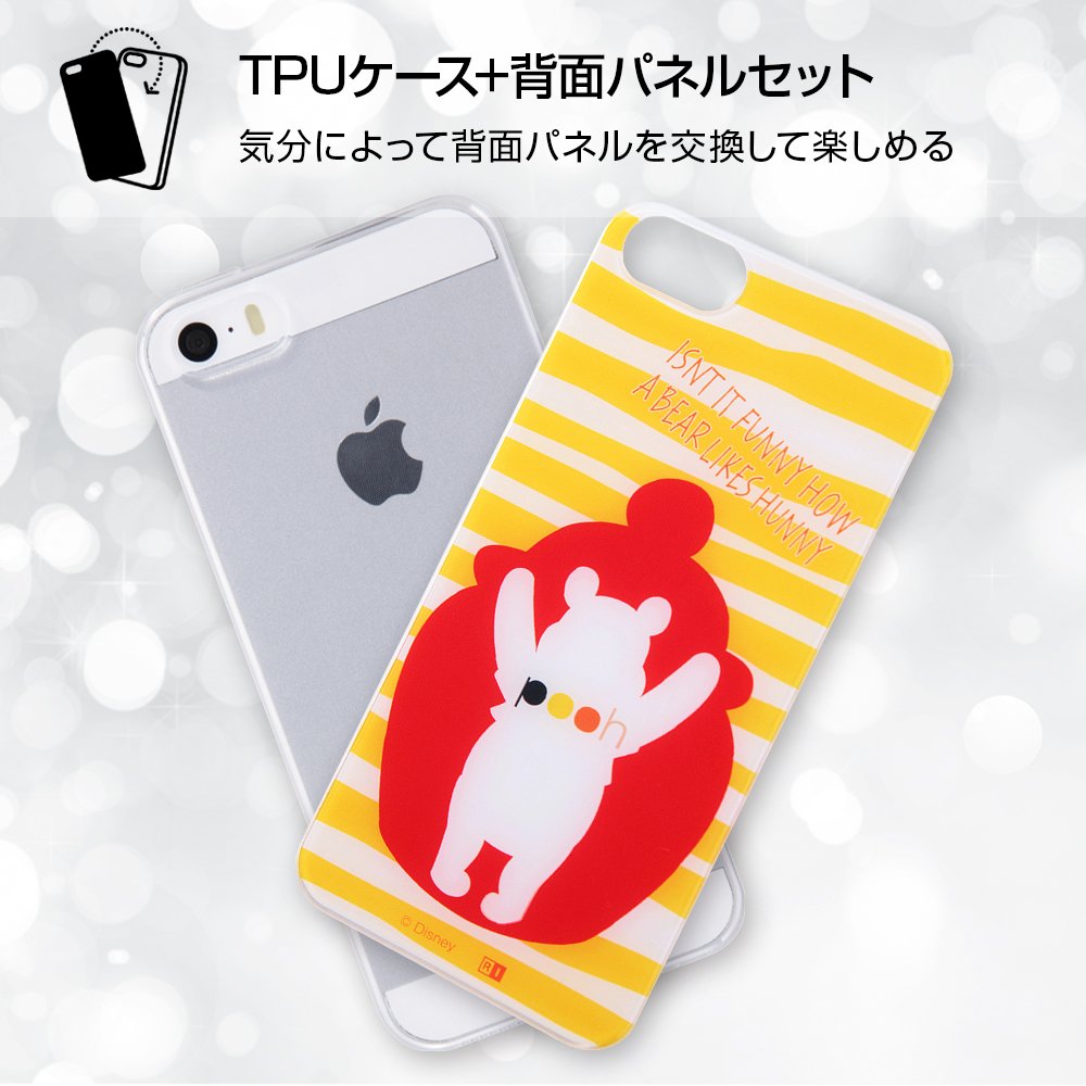 iPhone 5用キャラクターケースセット iPhone 5用キャラクターケースセット スマートフォン・携帯電話 iPhone