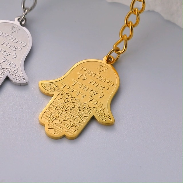 Porte-clés Étoile De David En Acier Inoxydable - Pendentif Argenté 2.6x3.2cm - Bijou Cadeau Juif Pour Femmes, Hommes