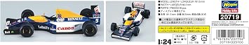 Hasegawa 20719 Model Kit, Multi-Colour