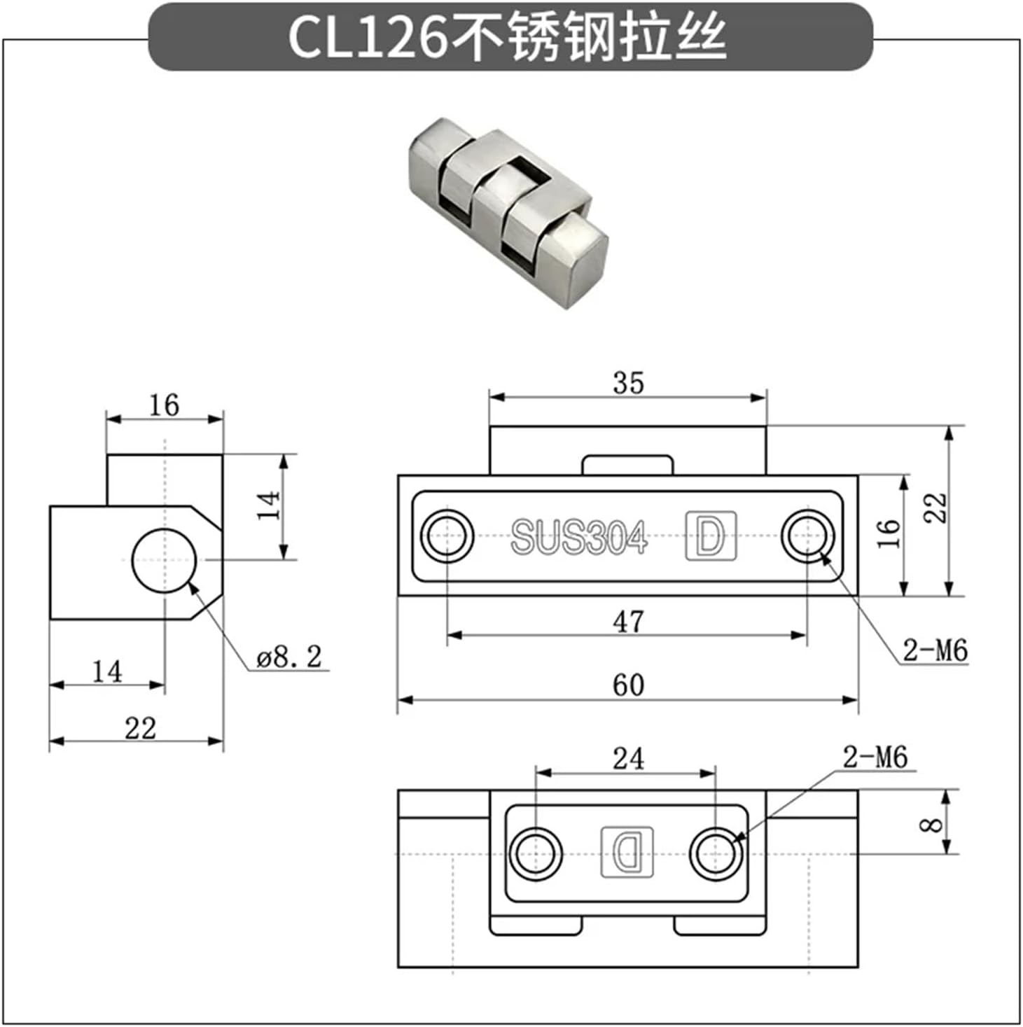 Hinged Stainless Steel Rotatable Box Electrical Sheet Metal Box Cabinet Door Industrial Hardware Thickened Hinge 1Pcs