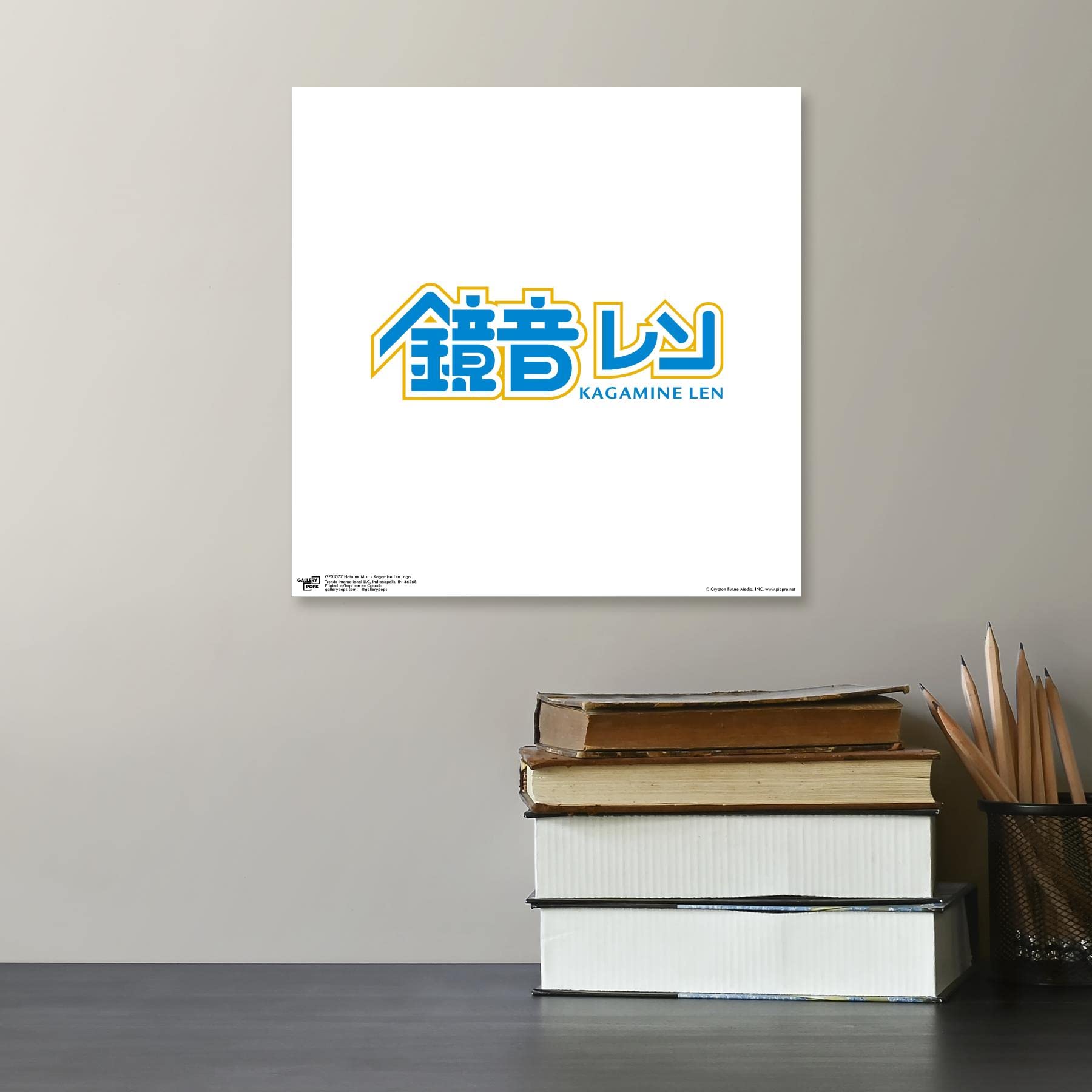 Amazon.com: Trends International Gallery Pops Hatsune Miku