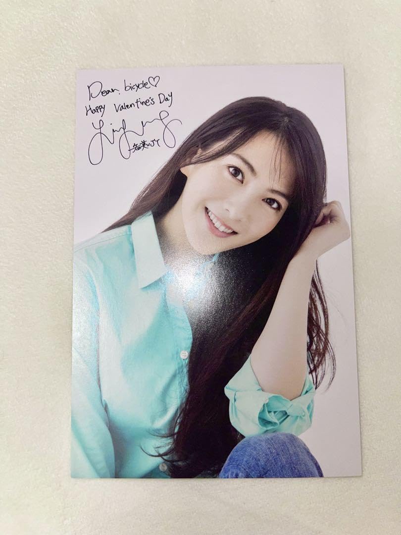 Amazon.co.jp: KARA ジヨン 知英 日本 FC ファンクラブ グッズ レア 