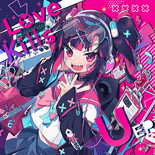 EmoCosine(EmoismRecords) CD10枚セット EmoCosine on Amazon Music Unlimited