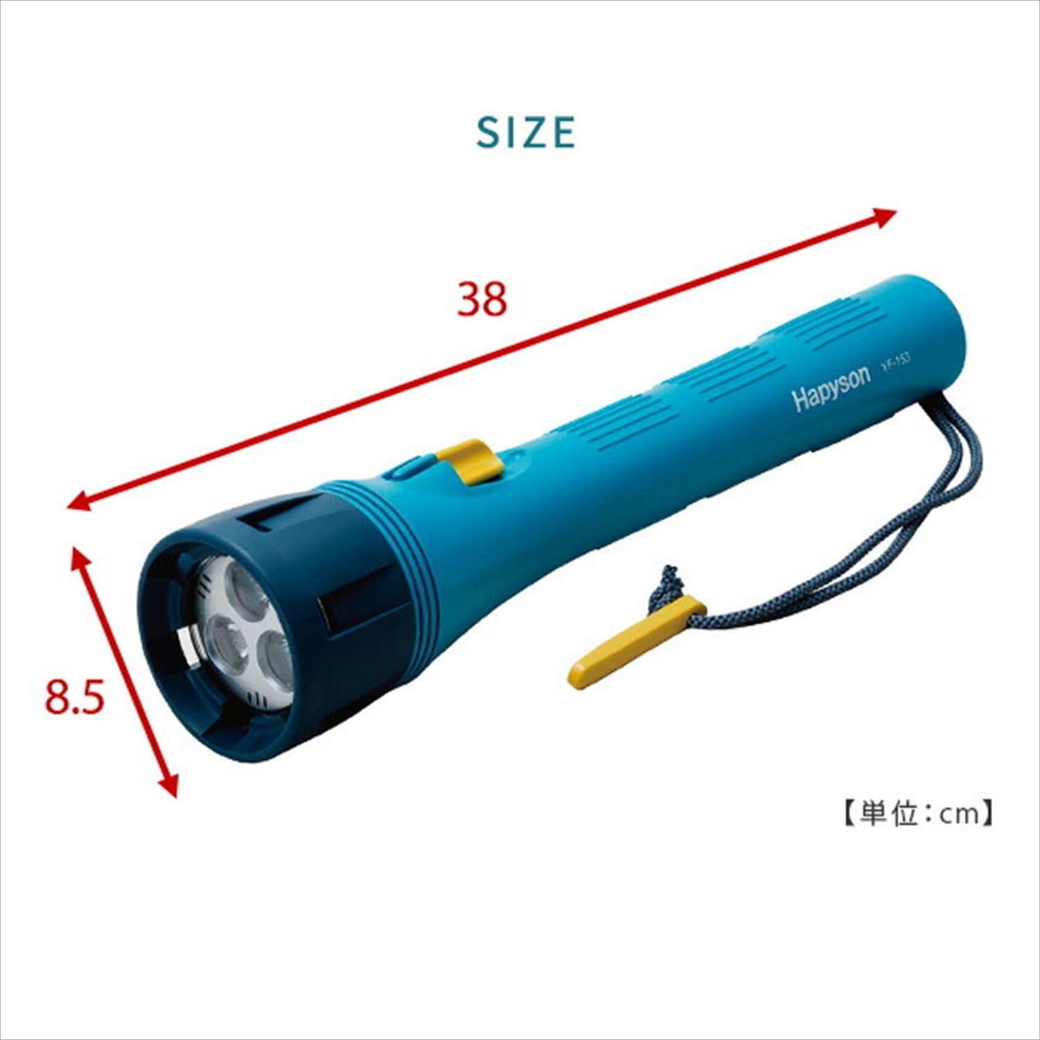 c327021LED水中強力ライトyf153 Amazon.co.jp: ハピソン LED水中強力ライト YF-153 : スポーツ＆アウトドア