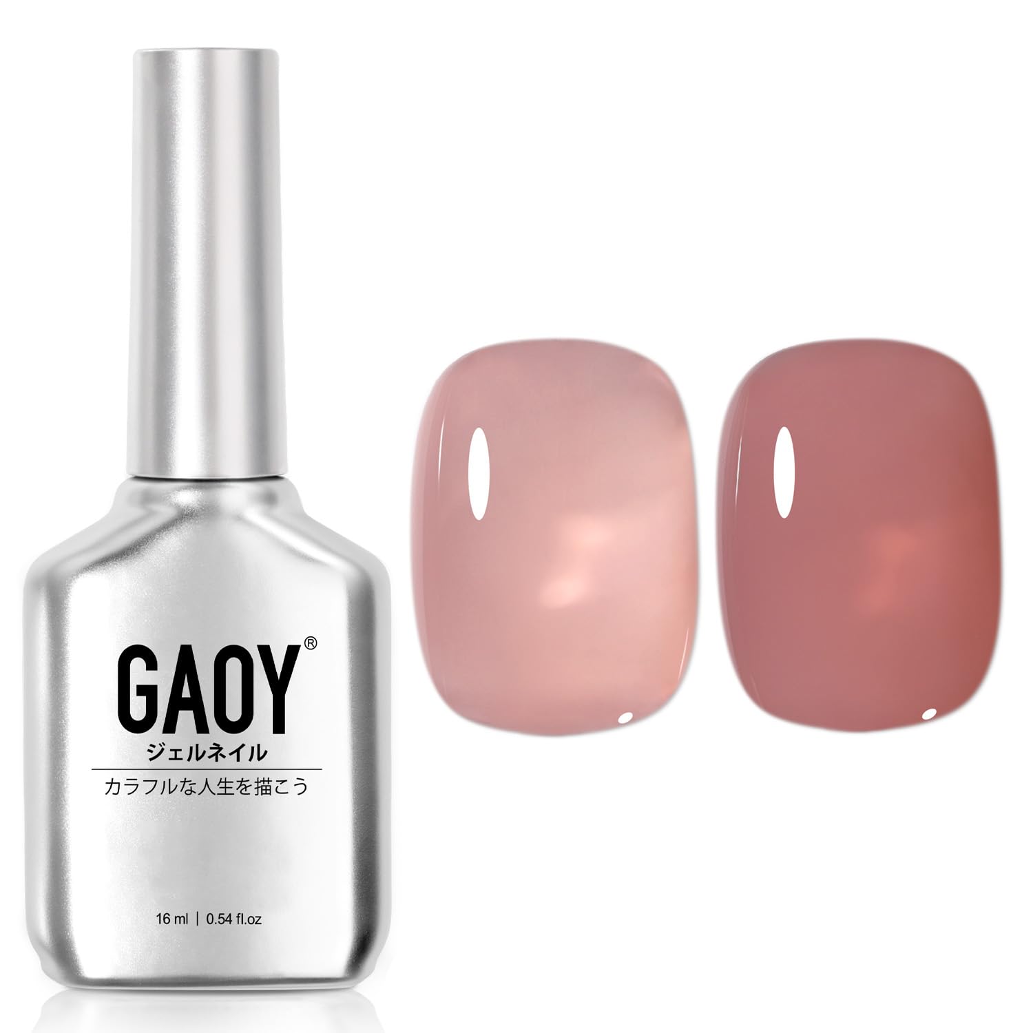 Amazon | GAOY ジェルネイル シアーカラージェル ピンク ベージュ 単色