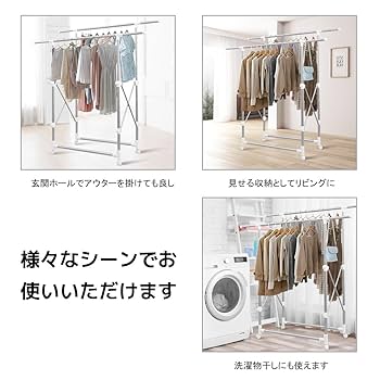 衣類ハンガー junchaki Amazon.co.jp: Vinteky ハンガーラック 頑丈パイプハンガー