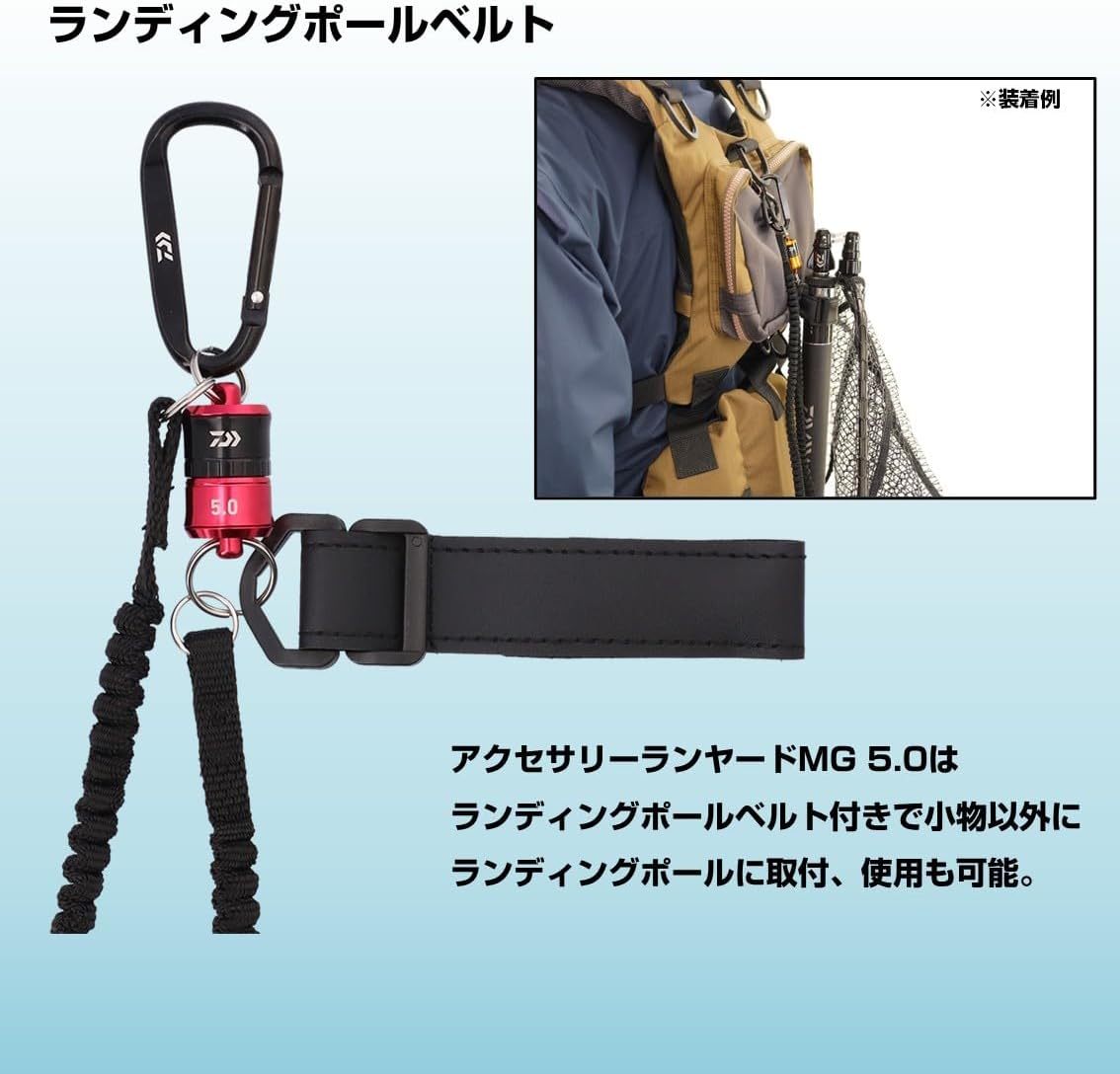 Шнурок для аксессуаров DAIWA (ДАЙВА) MG 3.0/5.0 Золотой/черный Магнит 5.0, фото 5