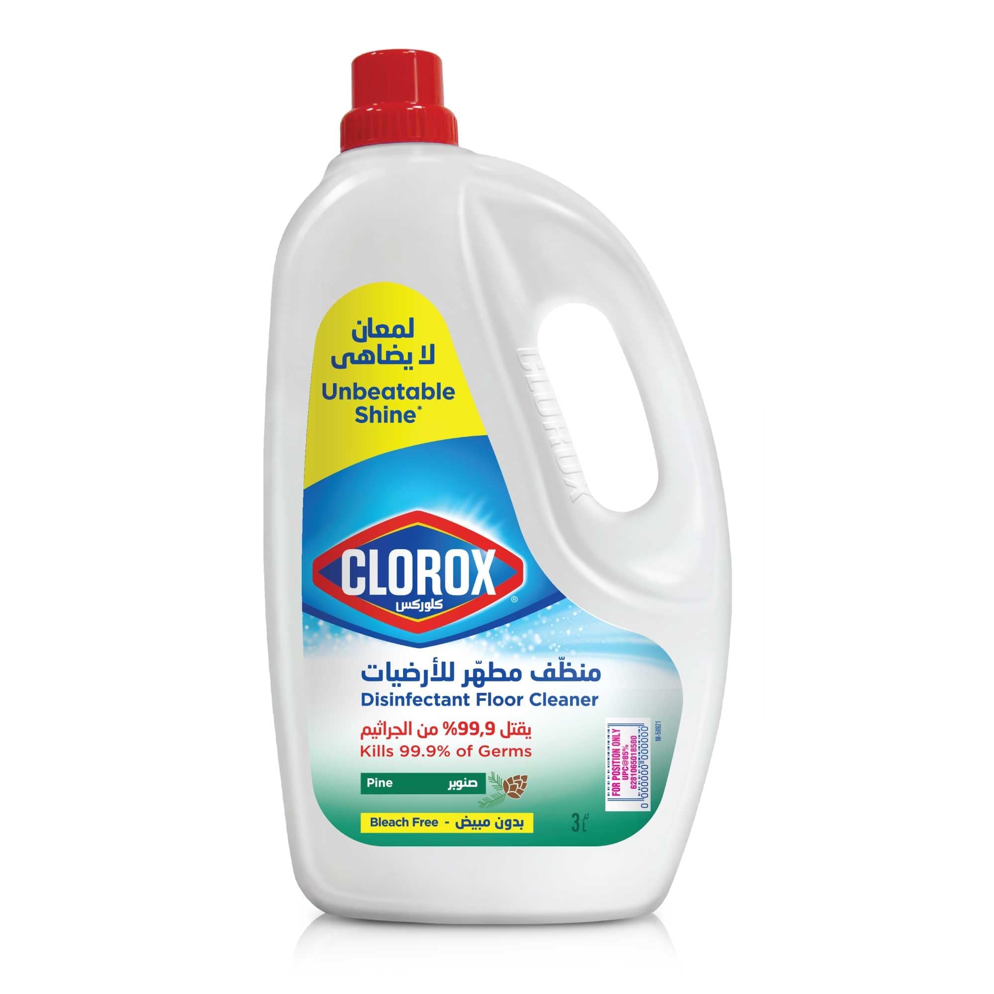 Multipurpose Disinfectant Cleaner Pine Scent 3Litre