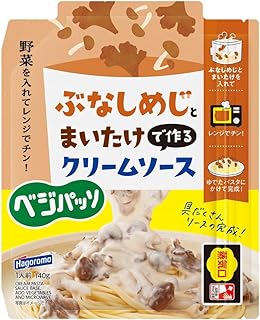 はごろも ベジパッソ クリームソース(2161)140gX4個