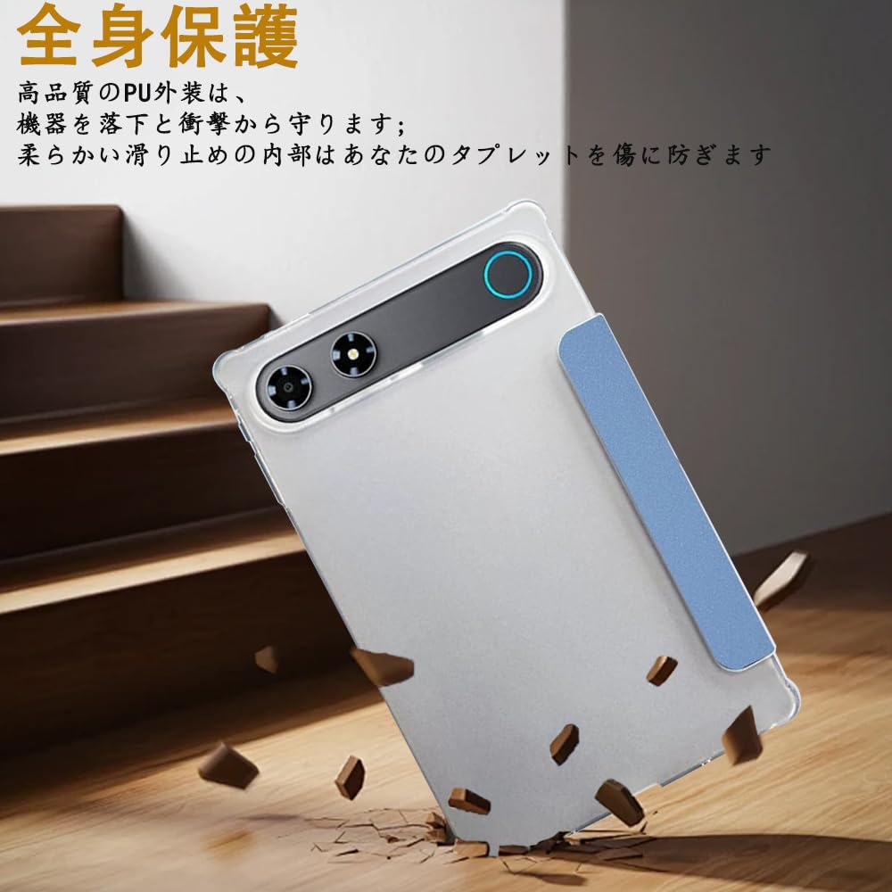 Amazon.co.jp: For ALLDOCUBE iPlay 80 mini Turbo 用 ケース カバー