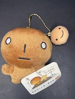 こげぱん　焼きそばパン　　　平成レトロ　　サンエックス　 キーホルダー Amazon.co.jp: こげぱん マスコット キーホルダー サンエックス