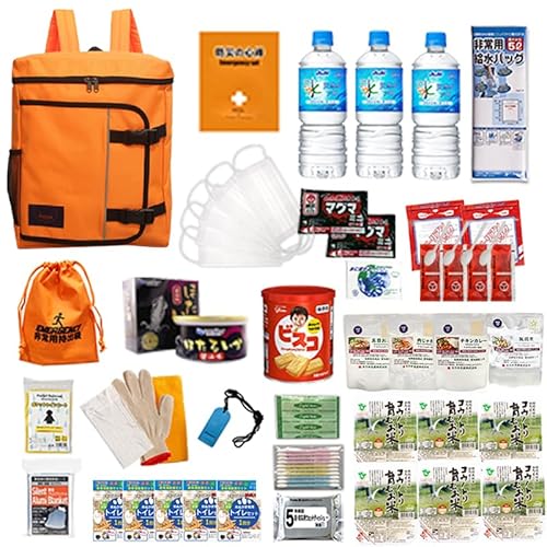 1人用 45点防災グッズ 豊岡産 (オレンジ)
