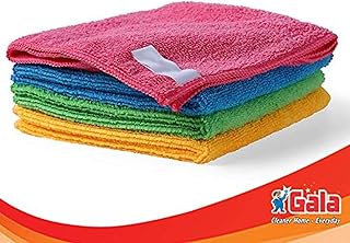 Gala Microfiber Cleaning Cloth/ Towels Set of 4 Kitchen Wipes, Microfiber Cloth for car, bike cleaning and home cleaning, Glass cleaning cloth, (Multicolor)