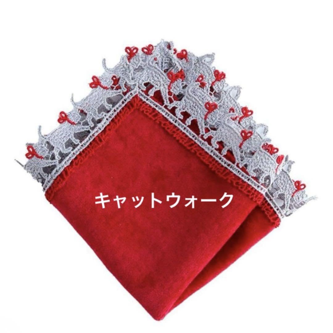 Amazon.co.jp: 近沢レース タオルハンカチ キャットウォーク レッド 赤