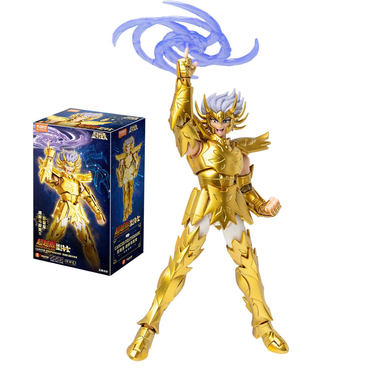 HiPlay Saint Seiya Champion Class Cáncer Deathmask (75012) Figura de acción Kit de Modelo