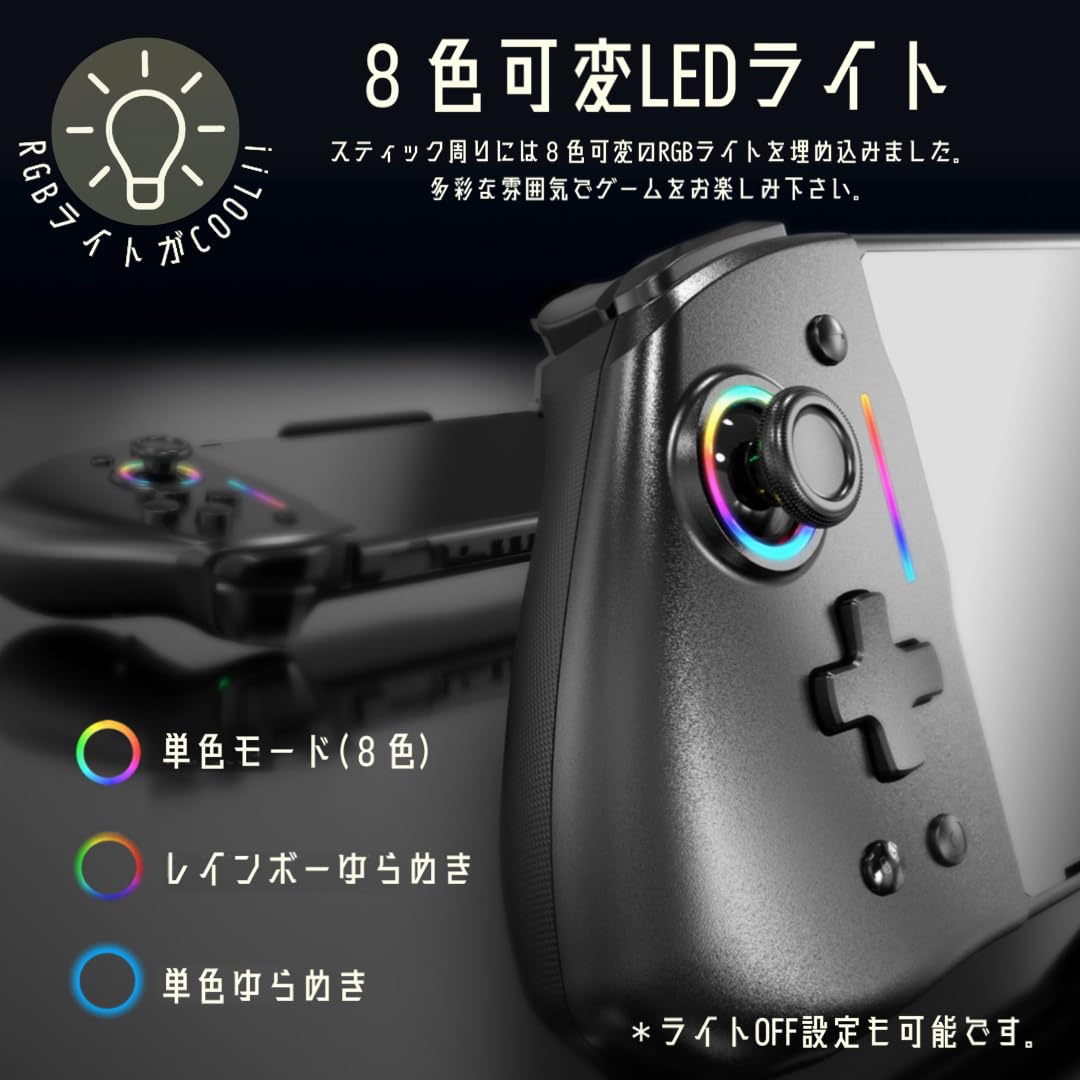 Amazon.co.jp: switch グリップコントローラー 携帯モード 有線 一体型 