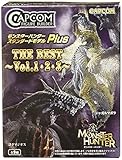 Monster Hunter Capcom Builder Plus The Best Vol. 1, 2, 3 Action Figure (Single Random Blind Box)