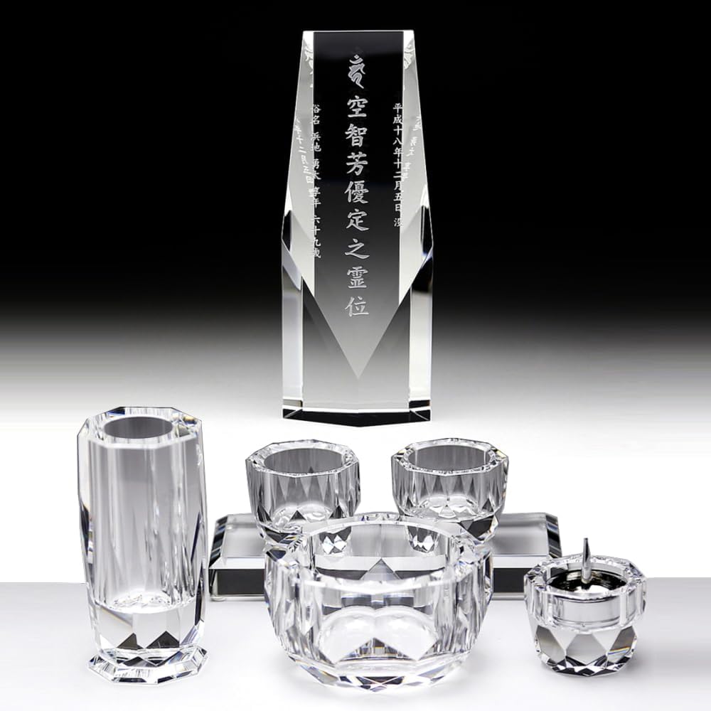 美品リゼッタ lisette フランソワ ノアールシャルボン36 定価7.2万円