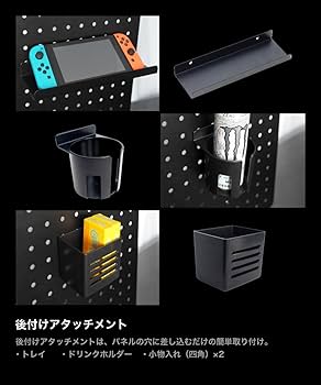 なおっぴさん 専用 Amazon.co.jp: THANKO PYZONE ペグボード クランプ 卓上収納