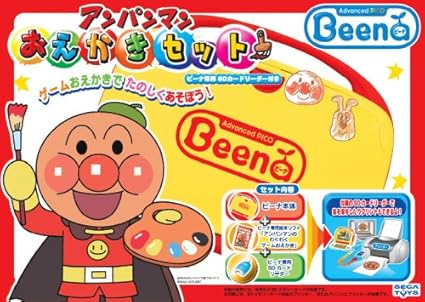 Amazon Beena アンパンマンおえかきセット 初回限定 子ども用パソコン タブレット おもちゃ