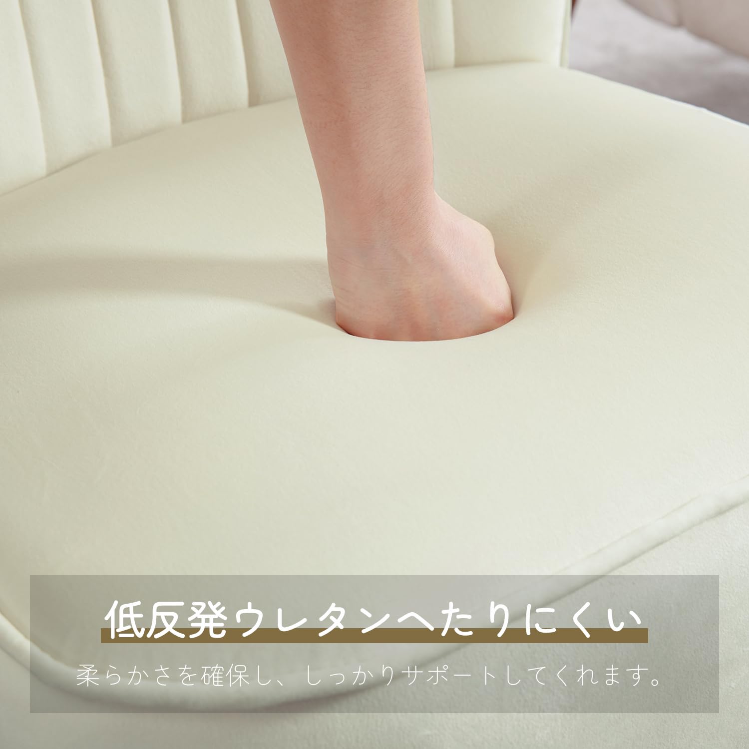 1人掛けソファ ドレッサーチェア ベルベット 北欧 モダン 楽天市場】スーパーSALE期間限定クーポン シングルソファ