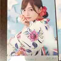 乃木坂46 生写真 白石麻衣 浴衣 2013 初期 コンプ Amazon.co.jp: 乃木坂46 生写真 5種コンプ 白石麻衣 浴衣 : おもちゃ