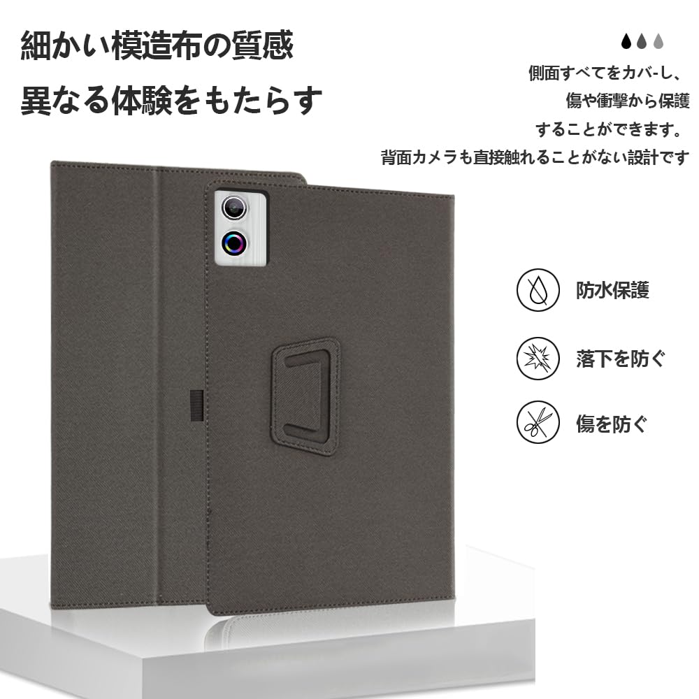 Amazon.co.jp: 【NSFN】For AGM PAD P2/AGM P2 Active ケース