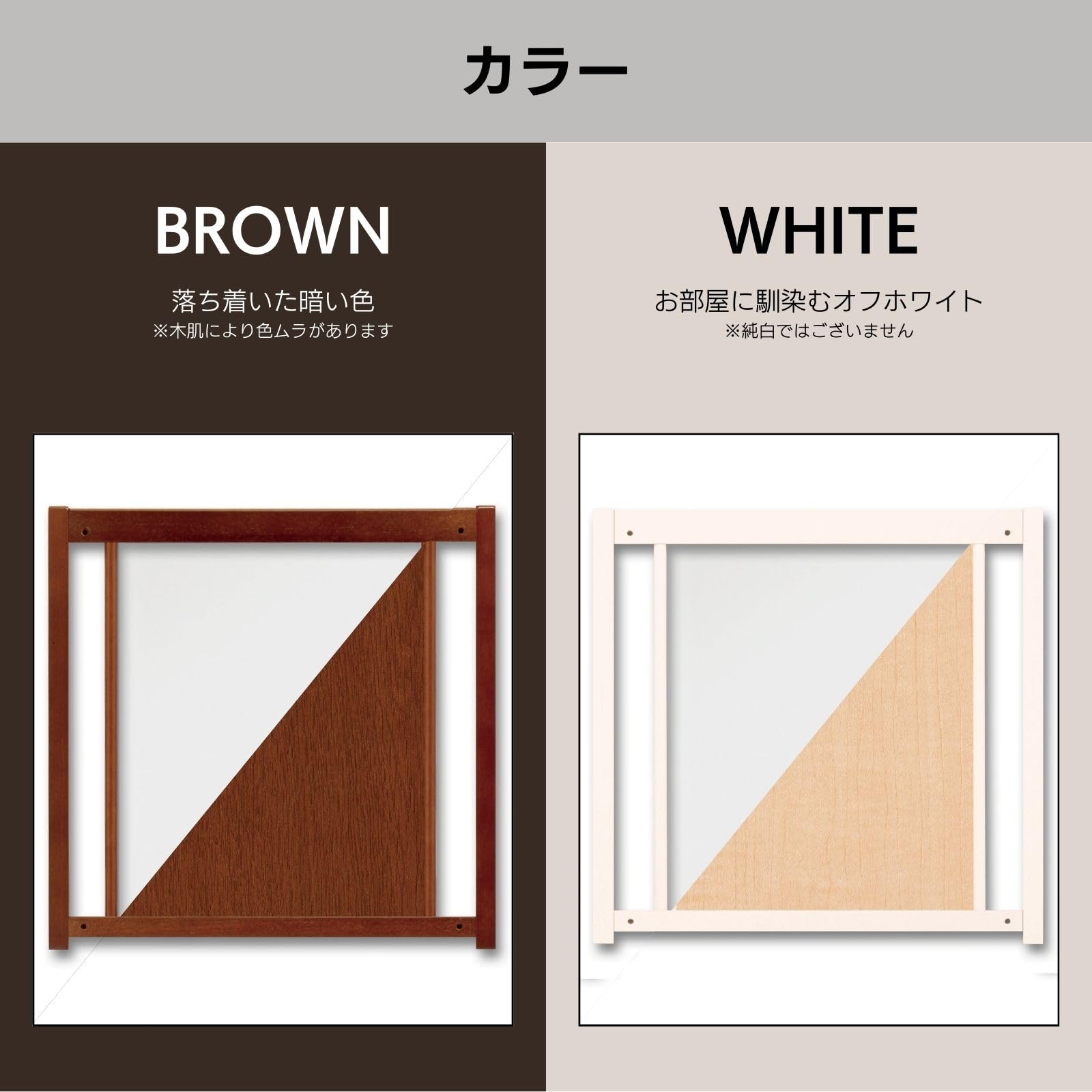 Amazon | Kiinus (キーヌス) ペットサークル アクリル ホワイト