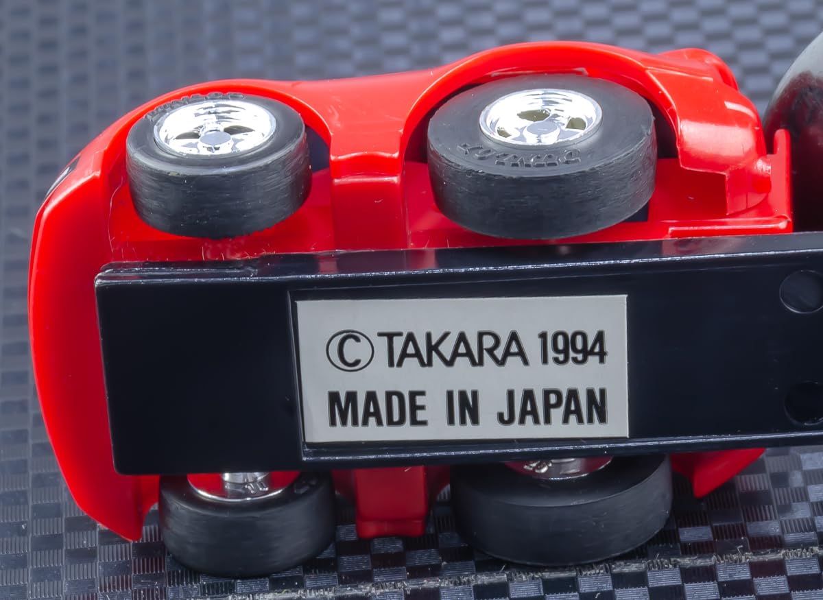 Amazon.co.jp: Japan Choro Q Mukojima Custom Made Pittan Q HG022