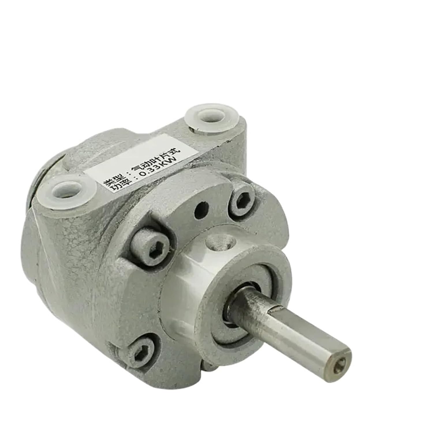 Air Motor Pneumatic Blade Type Industrial-Grade Powerful High-Speed Explosion-Proof Agitator Motor(HVF1-300W)