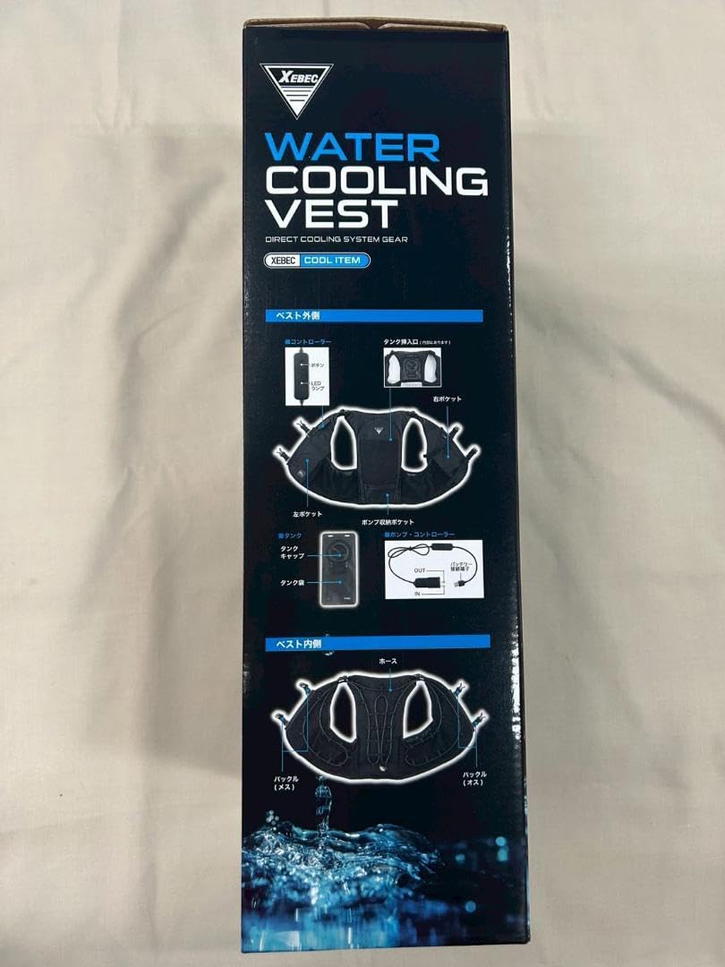【未開封】XEBEC 水冷ベスト WATER COOLING VEST Amazon.co.jp: XEBEC Water Cooling Vest for Spring and Summer