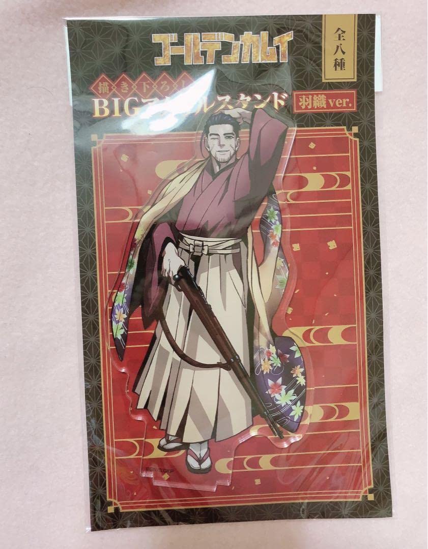 Amazon.co.jp: ゴールデンカムイ ドンキ BIGアクリルスタンド