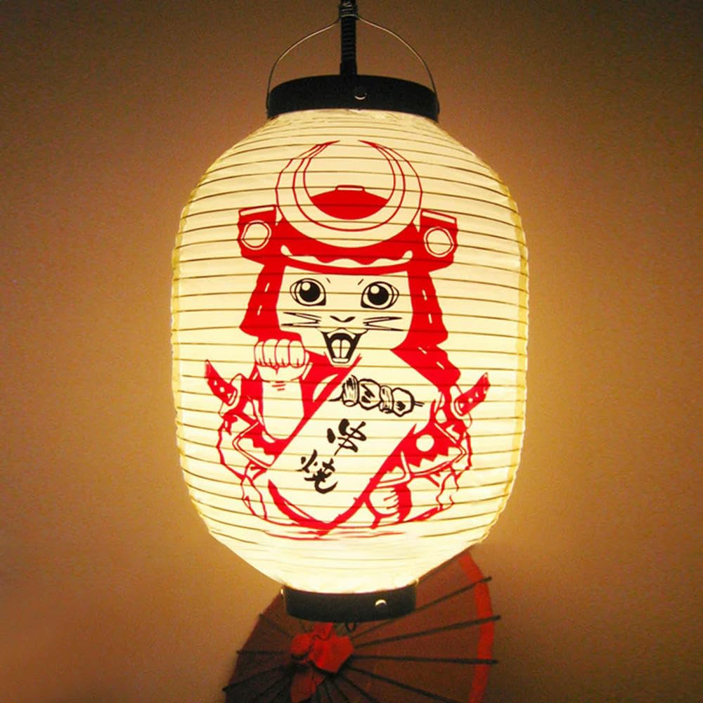 Artibetter Lanterna Giapponese Lanterne Sospese Sushi Fai da Te Lanterna Sospesa Giapponese Luci Esterne Pieghevoli Tradizionale e Modellazione Regalo Panno di Seta