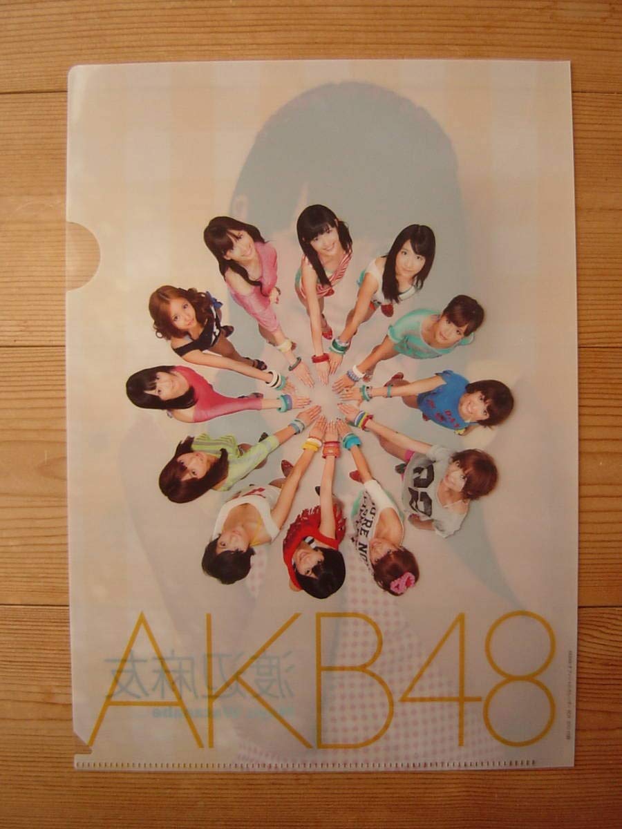 Amazon.co.jp: 渡辺麻友／クリアファイル AKB48オフィシャルカレンダー