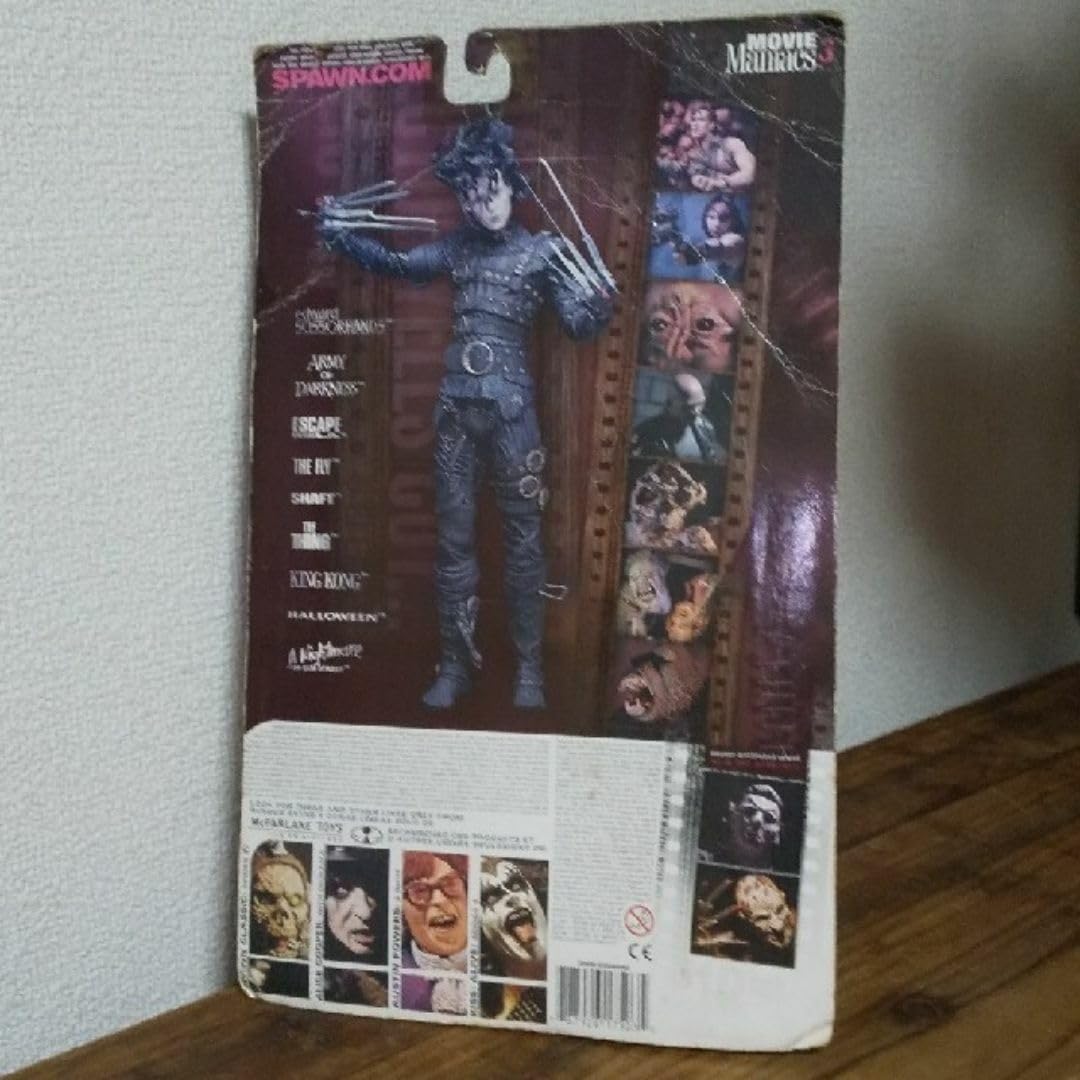 Amazon.co.jp: マクファーレントイズ ムービーマニアックス3