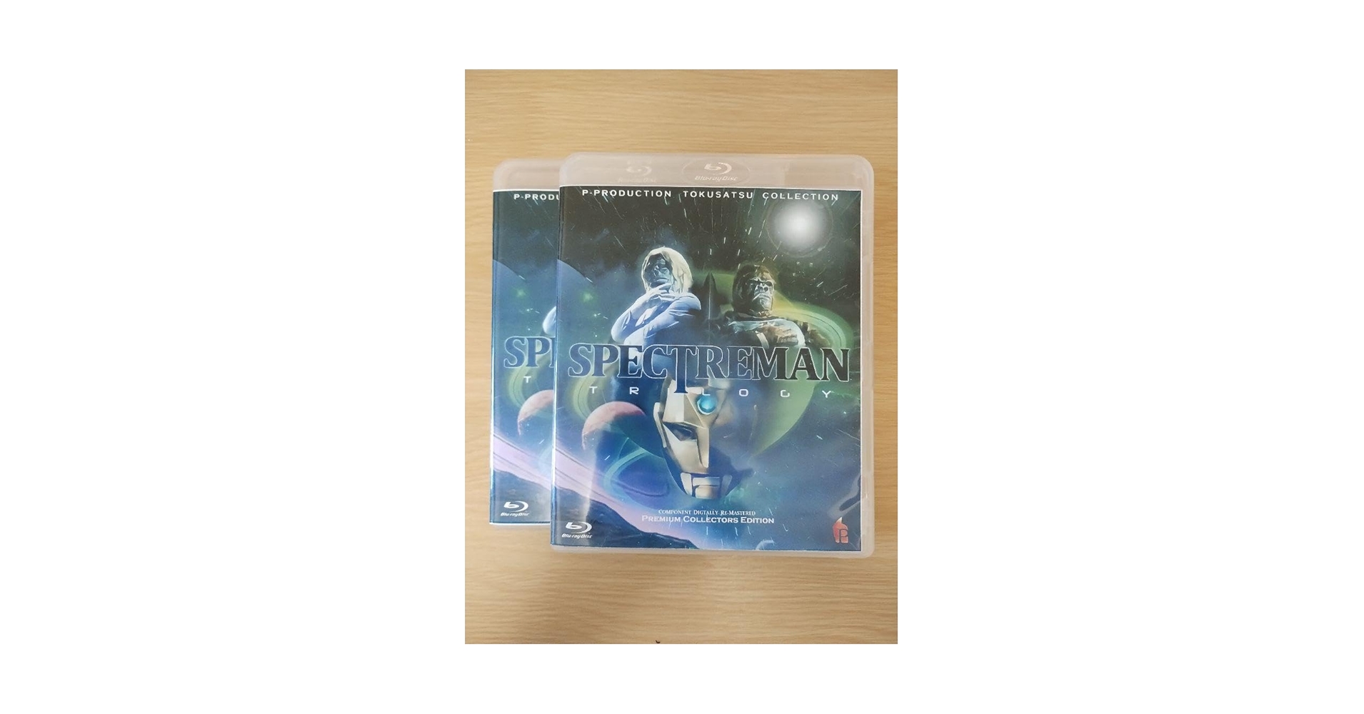 スペクトルマン ブルーレイ 日本語 HDリマスター 海外 Amazon.co.jp: スペクトルマン ブルーレイ 日本語 HDリマスター