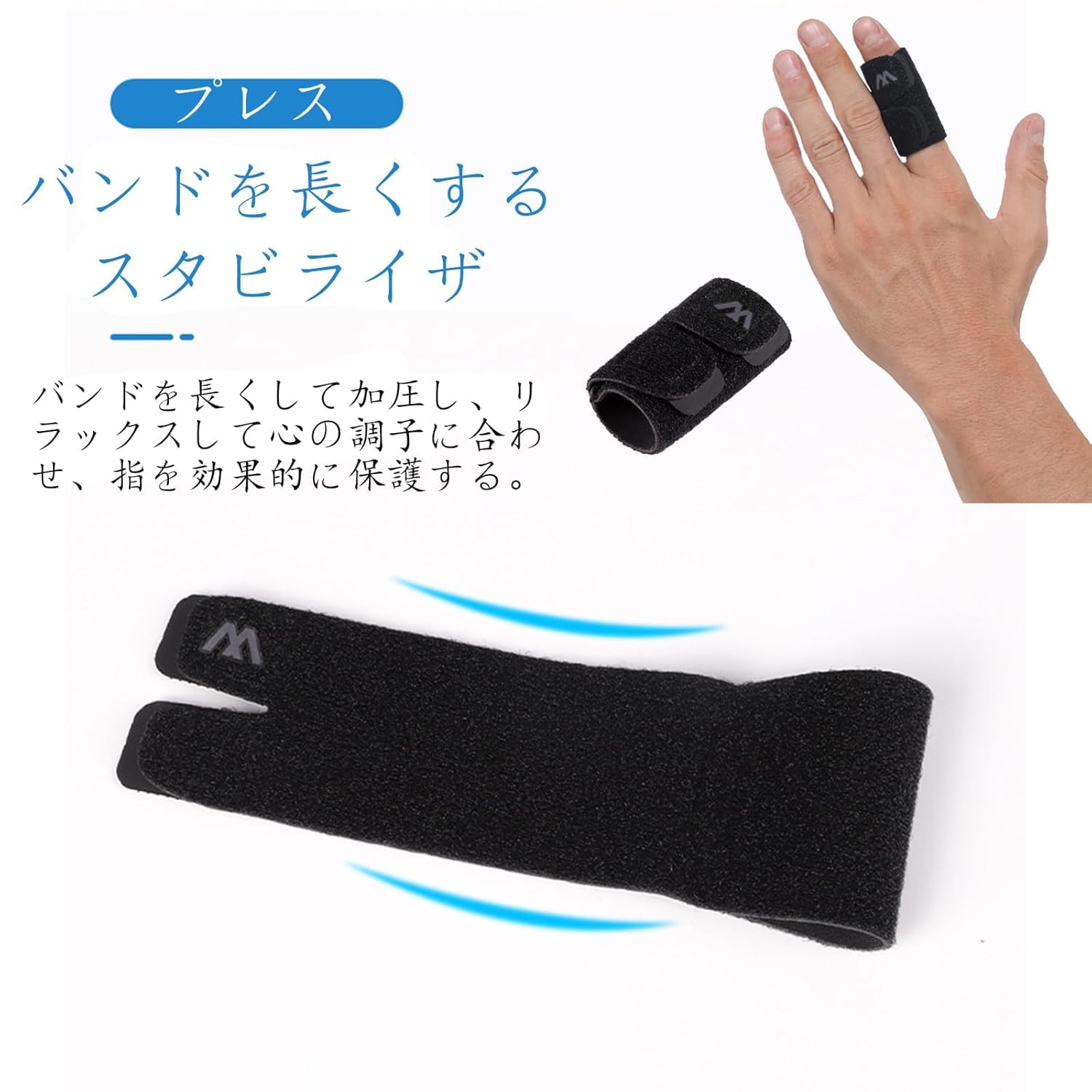 突き指ちゃん専用 753005410 足ゆびちゃん20P AZ817 1セット(20個) アズマ工業