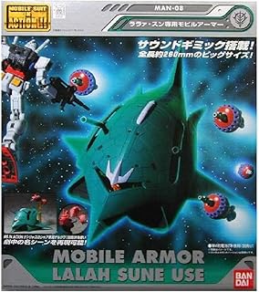 MSIA: MAN-08 Mobile Armor lalah Sune Use