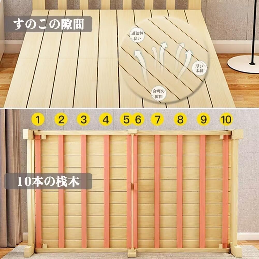 折りたたみベッド 木製スラット 金属フレーム　すのこベッド折り畳み Amazon｜Jiza 折りたたみベッド すのこベッド フレーム シングル