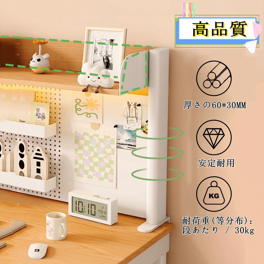 Amazon.co.jp: SUOWUKS 机上ラック 卓上ラック 有孔ボード クランプ式