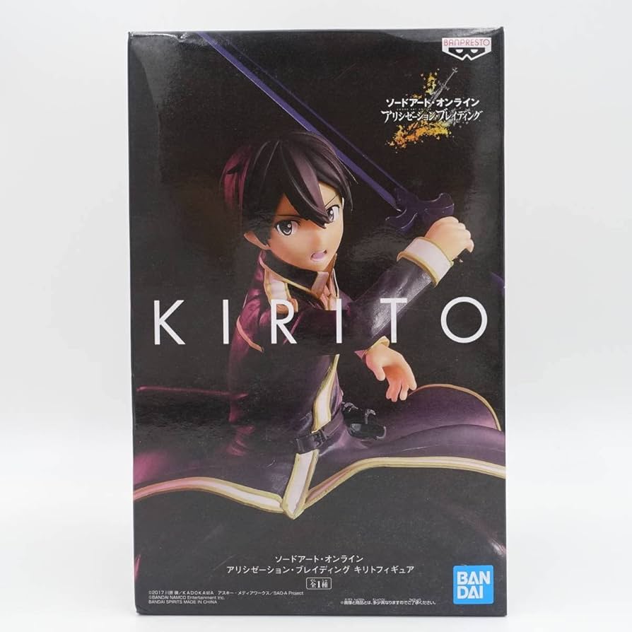 未開封 キリト フィギュア ソードアート・オンライン