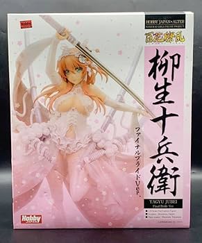 Amazon.co.jp: 国内正規品&！ 百花繚乱 柳生十兵衛 ファイナル