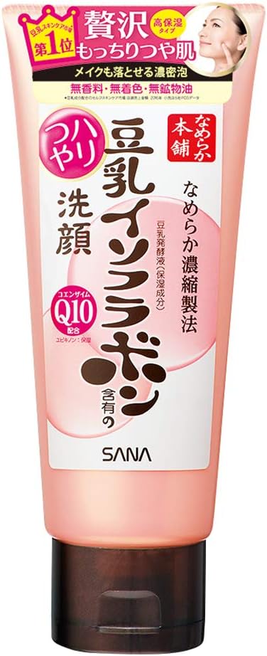 SANA NAMERAKA ISOFLAVONE Q10 Cleansing Form 150g