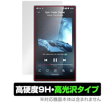 Amazon.co.jp: ミヤビックス FiiO JM21 対応 保護 フィルム 高